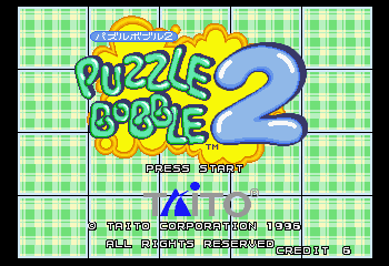 Play <b>Puzzle Bobble 2</b> Online